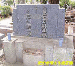 石河幹明の画像