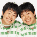 日本の双子タレントの画像