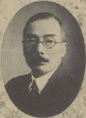 吉村平造の画像