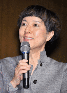 石野伸子の画像