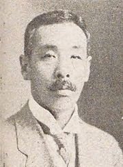 加賀卯之吉の画像