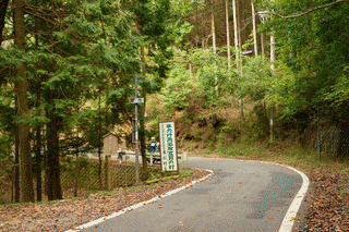 三重県道39号青山美杉線の画像