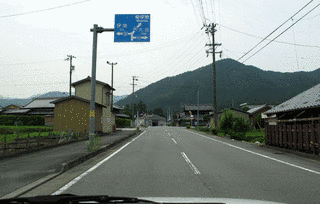 三重県道46号南島大宮大台線の画像