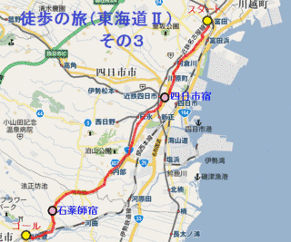富田山城有料道路の画像