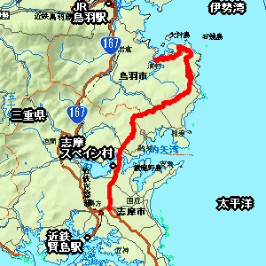 パールロードの画像