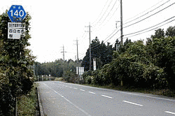 三重県道140号四日市菰野大安線の画像