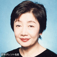 真屋順子の画像