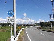 三重県道530号田丸停車場斎明線の画像