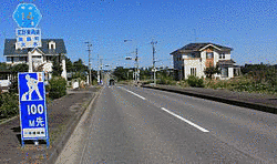 三重県道559号菰野停車場線の画像