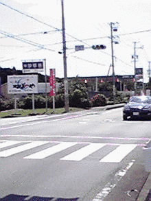 三重県道573号阿曽浦港線の画像