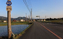 三重県道607号畑毛本郷線の画像