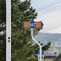 三重県道647号白木西町線の画像