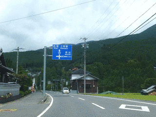 三重県道667号太郎生伊勢八知停車場線の画像