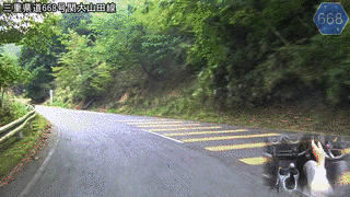 三重県道668号関大山田線の画像
