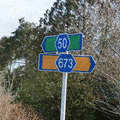 三重県道673号上友田円徳院線の画像
