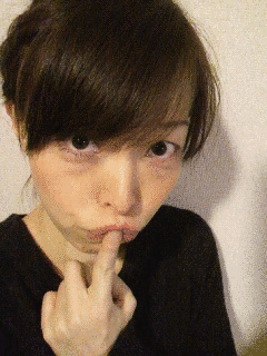 パー&ナーの画像