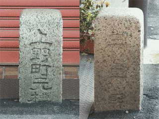 三重県道676号寺田佐那具停車場線の画像