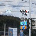 三重県道679号川東佐那具線の画像