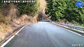 三重県道710号飯南三瀬谷停車場線の画像