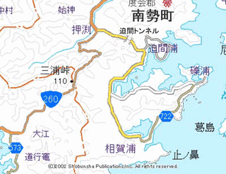 三重県道722号礫浦押淵線の画像