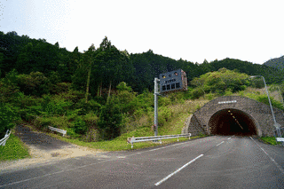 三重県道737号新鹿佐渡線の画像