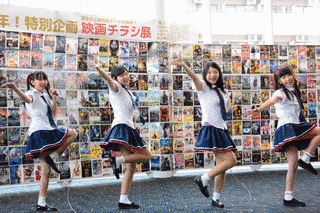 VIVACEの画像