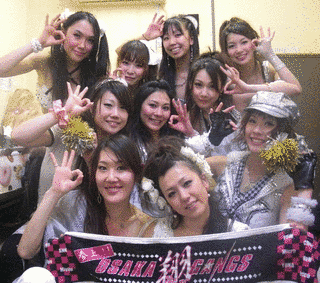 OSAKA翔GANGSの画像