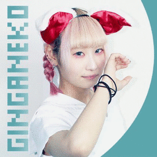 GINGANEKOの画像
