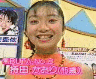黒BUTAオールスターズの画像