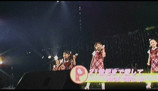 NICE GIRL Μの画像