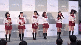 南幌町特産品少女 SPECIALITY GIRLSの画像