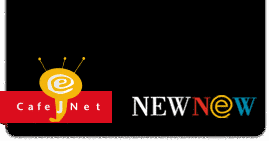 NEWNEWの画像