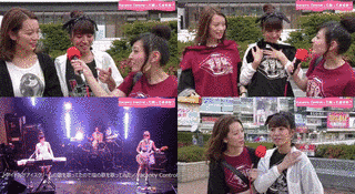 VACANCY CONTROLの画像