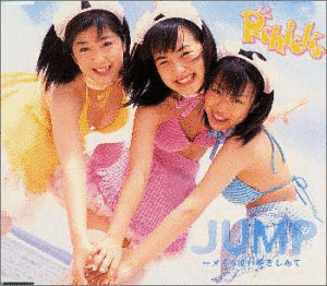 P-CHICKSの画像