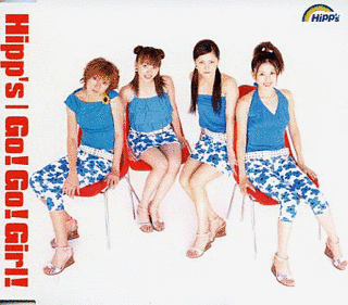 HIPP'Sの画像