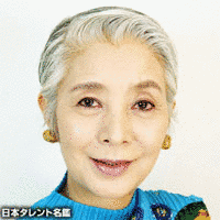 生田悦子の画像
