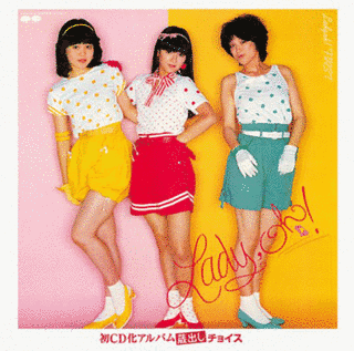 LADY OH!の画像