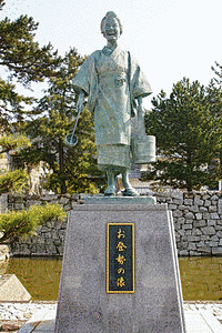 お登勢の画像