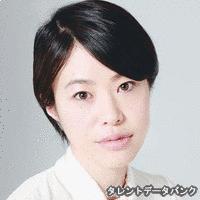 玄覺悠子の画像
