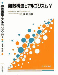 茨木俊秀の画像