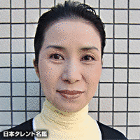 澤井孝子の画像