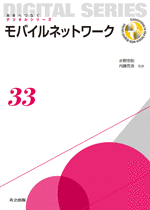 太田賢の画像