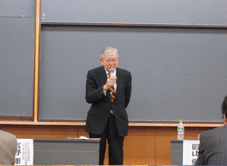 大南正瑛の画像