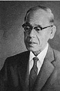 岡部金治郎の画像