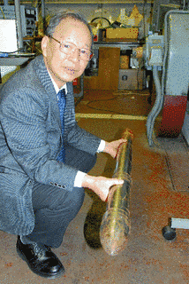小沢久之丞の画像