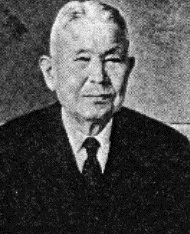 加藤与五郎の画像