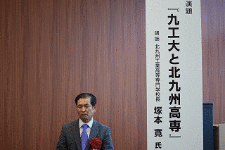 嘉村平八の画像