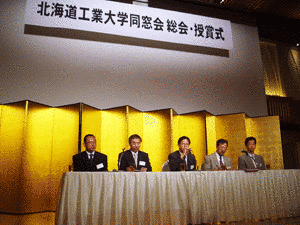 北間正崇の画像