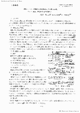 毛見虎雄の画像