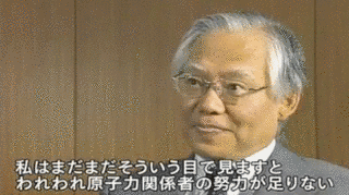 近藤駿介の画像